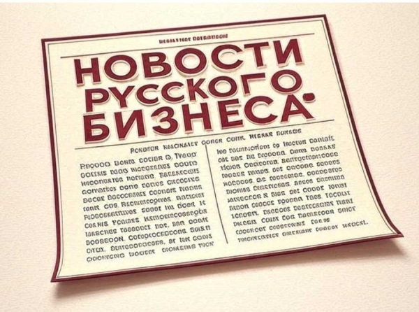 Симеоне: Верю в свою команду, несмотря на болезненное поражение от Баварии